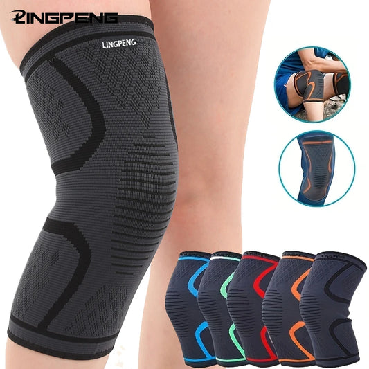 Elastic Knee Support Brace